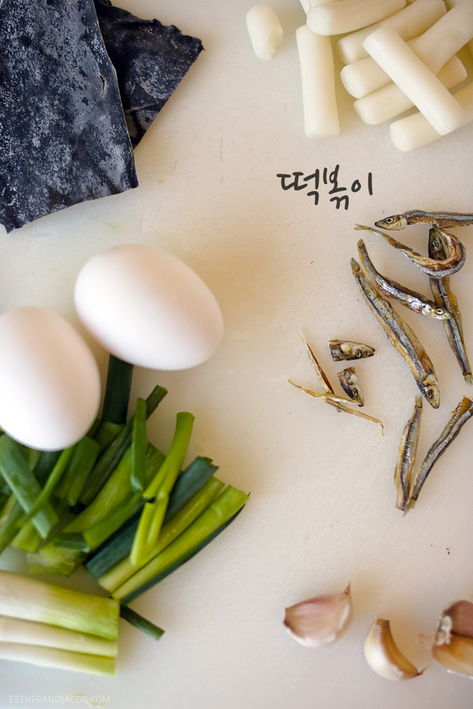Ddukbokki Recipe. best korean dishes. topokki recipe. tteokbokki. dduk bok ki. Maangchi recipes. korean food recipes. korean foods. korean food.