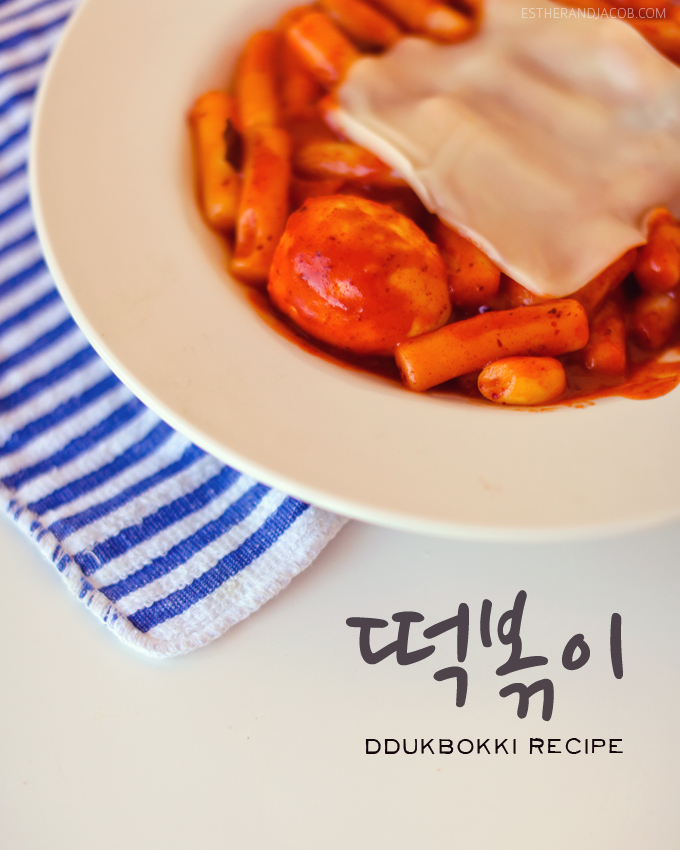 Tteok bokki or topokki korean food culinary dishes