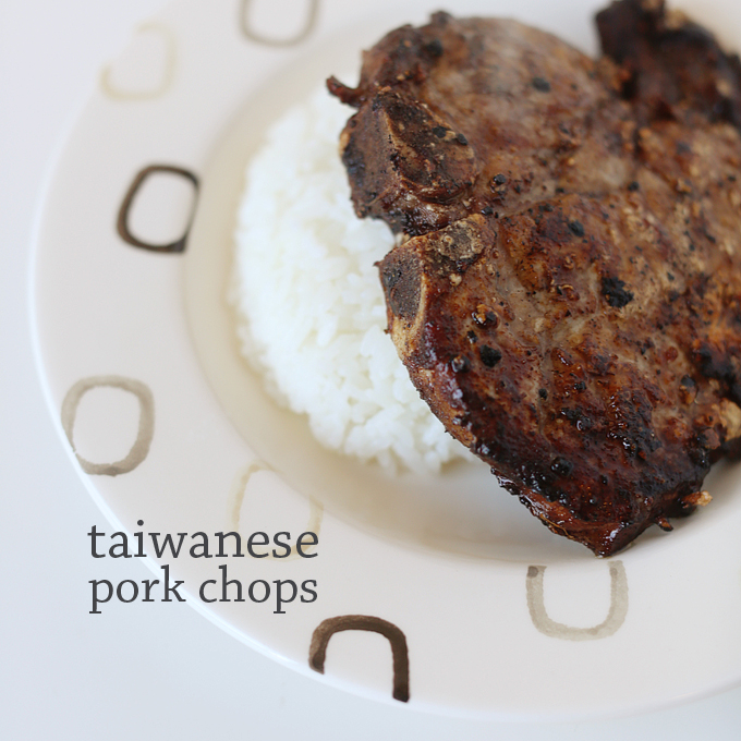 Taiwanese Pork Chop Recipe