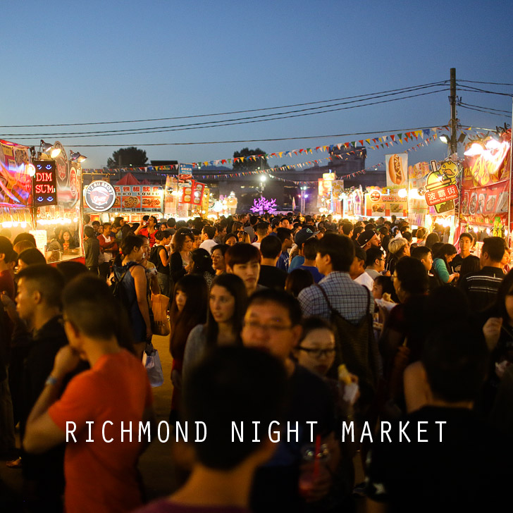 Richmond Night Market in Vancouver BC