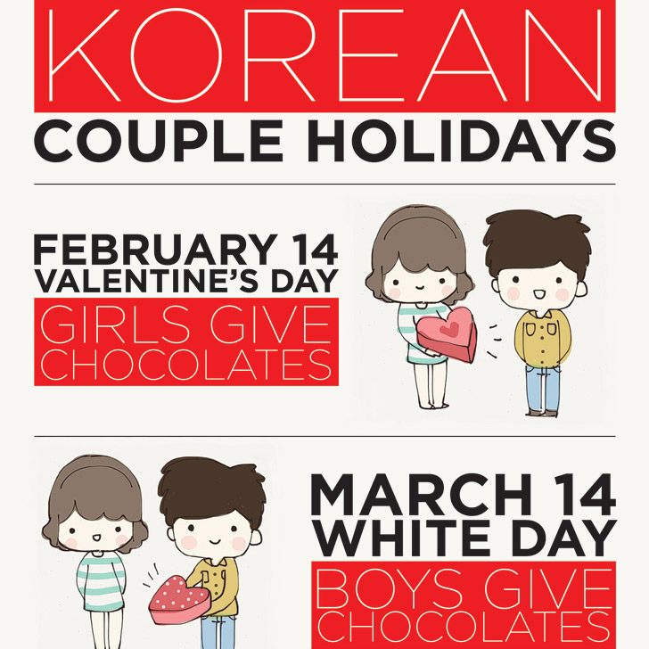 You are currently viewing Korean Holidays for Couples