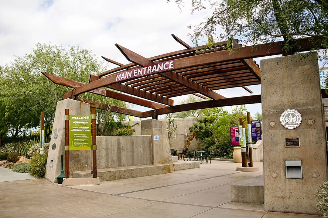 Botanical Garden entrance at the Las Vegas Springs Preserve