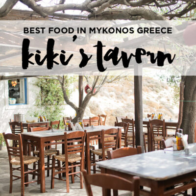 Kiki's Tavern - Agios Sostis Restaurant Mykonos Greece.