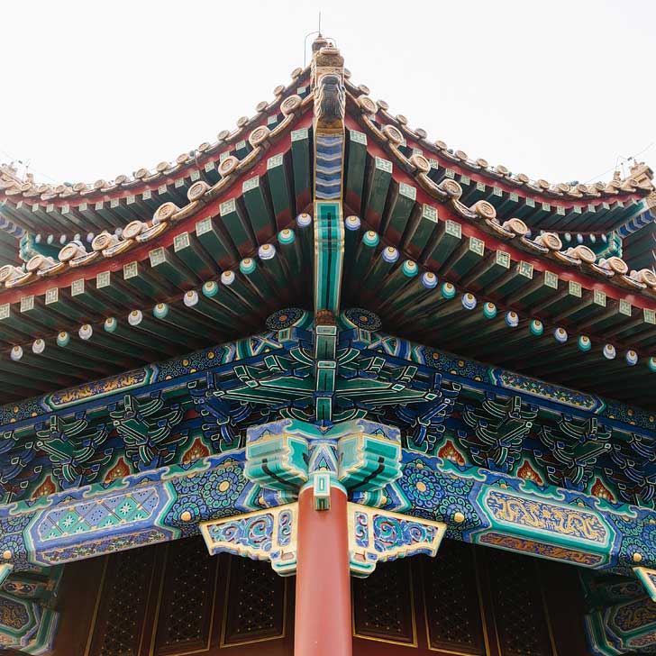 Jingshan Park Beijing China - Climb this artificial hill for an amazing view of Beijing and the Forbidden City. Be sure to visit the pavilions in the park for a close-up at Chinese architecture // localadventurer.com