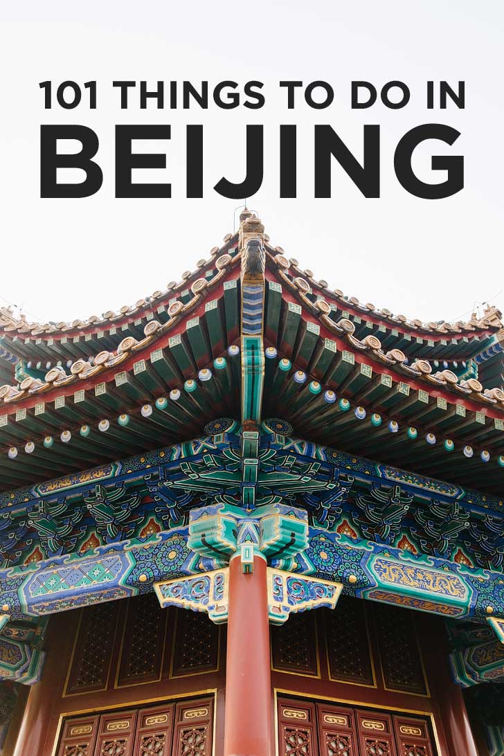 101 Things to Do in Beijing China - the Ultimate Beijing Bucket List - from the touristy spots everyone has to do at least once to the spots a little more off the beaten path. // localadventurer.com