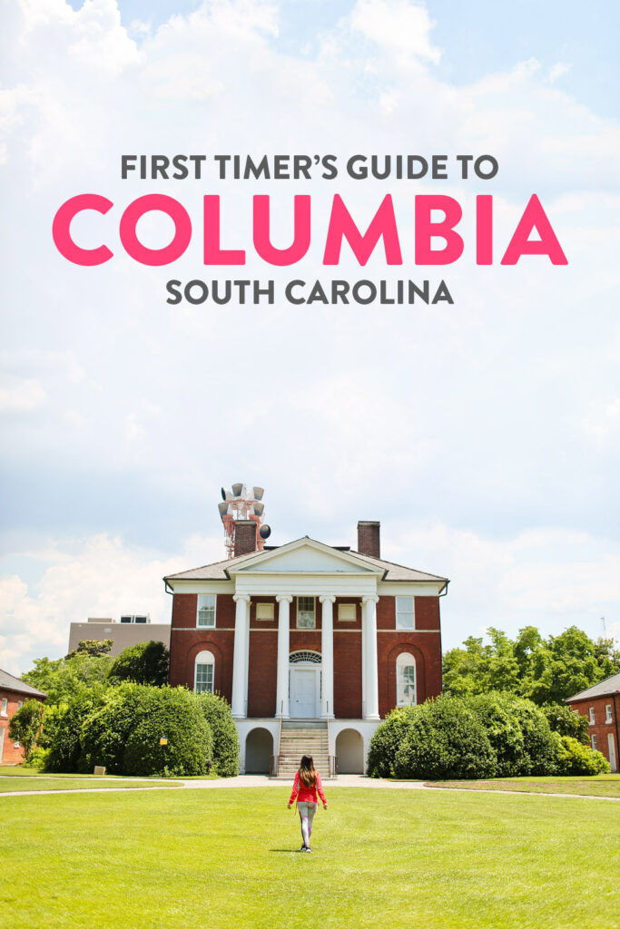 Heading to Columbia SC? Save this pin and click to check out our weekend guide for columbia sc things to do. It includes the best restaurants in columbia sc, what to do in downtown columbia sc, beautiful parks in columbia sc, date ideas columbia sc, and more // Local Adventurer #RealColumbiaSC #columbiasc #discoverSC #southcarolina #visittheusa #usa