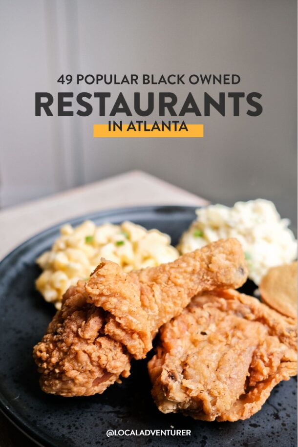 49 Popular Black Owned Restaurants in Atlanta GA » Local Adventurer