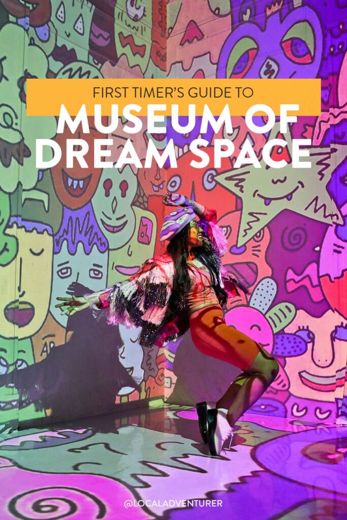 the museum of dream space las vegas