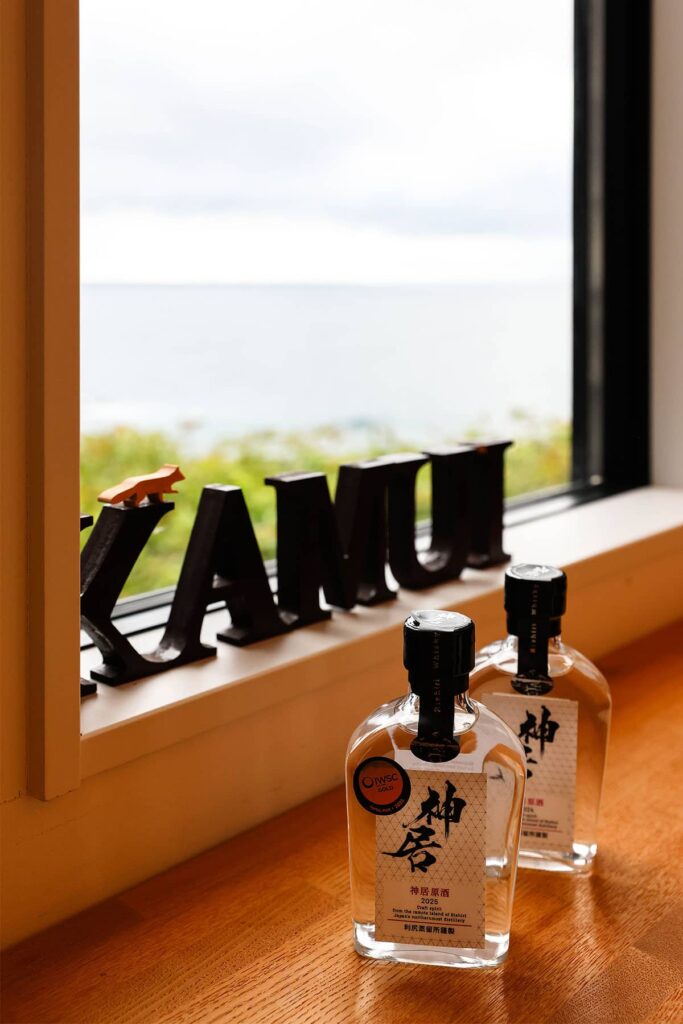 kamui whiskey