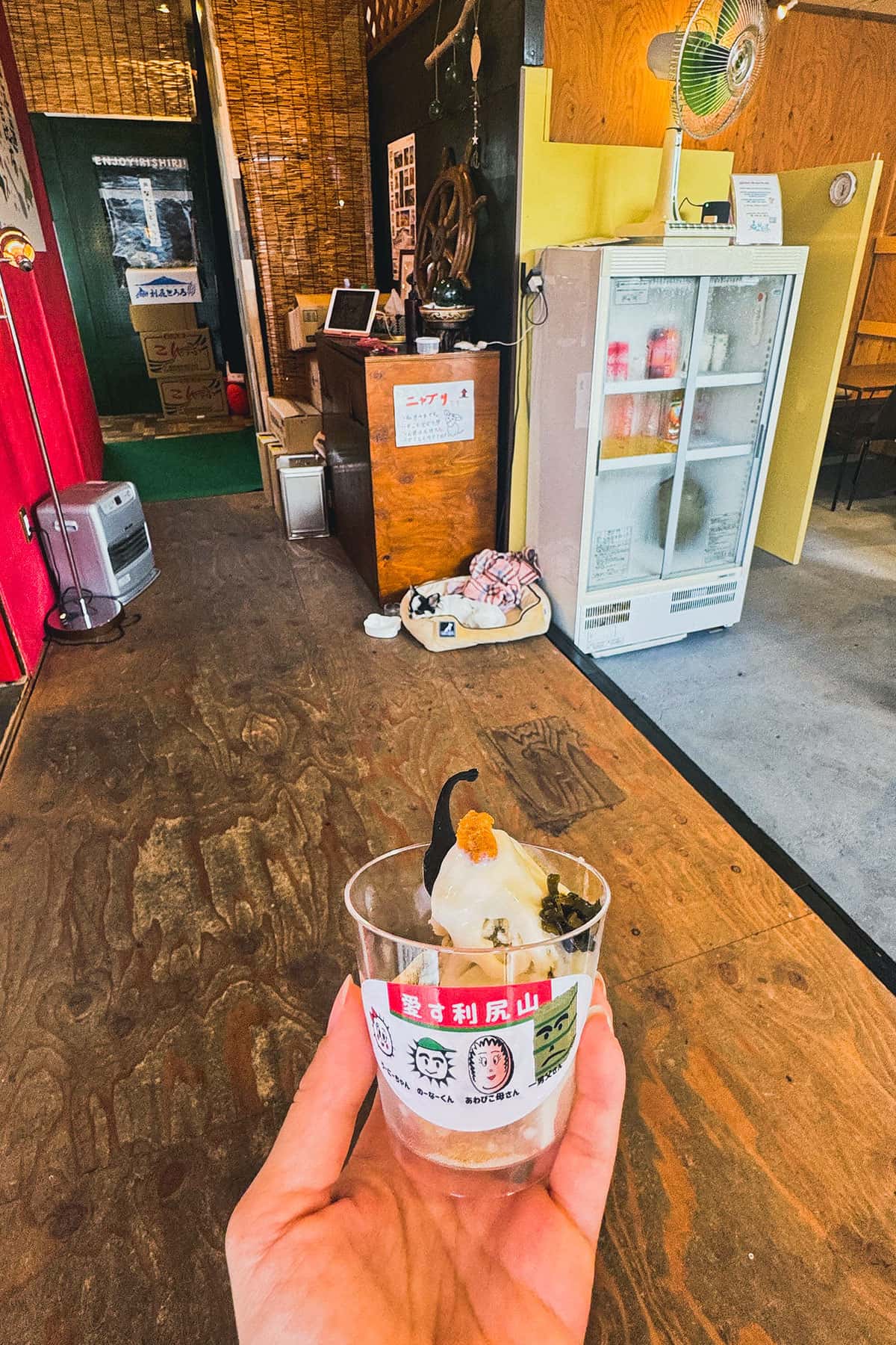 uni ice cream aisu rishiri
